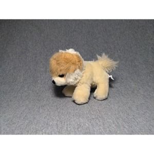 Gund Itty Bitty Boo POMERANIAN Puppy Dog Plush Stuffed Animal Toy 5"